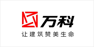萬科